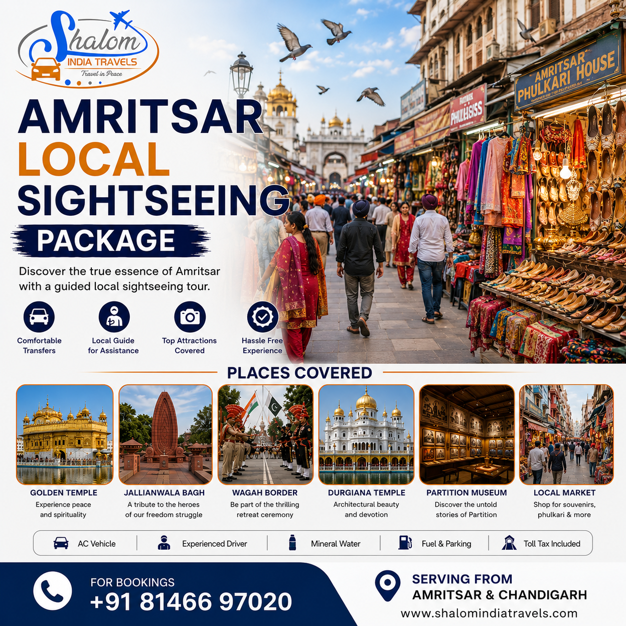 Amritsar Local Sightseeing Package
