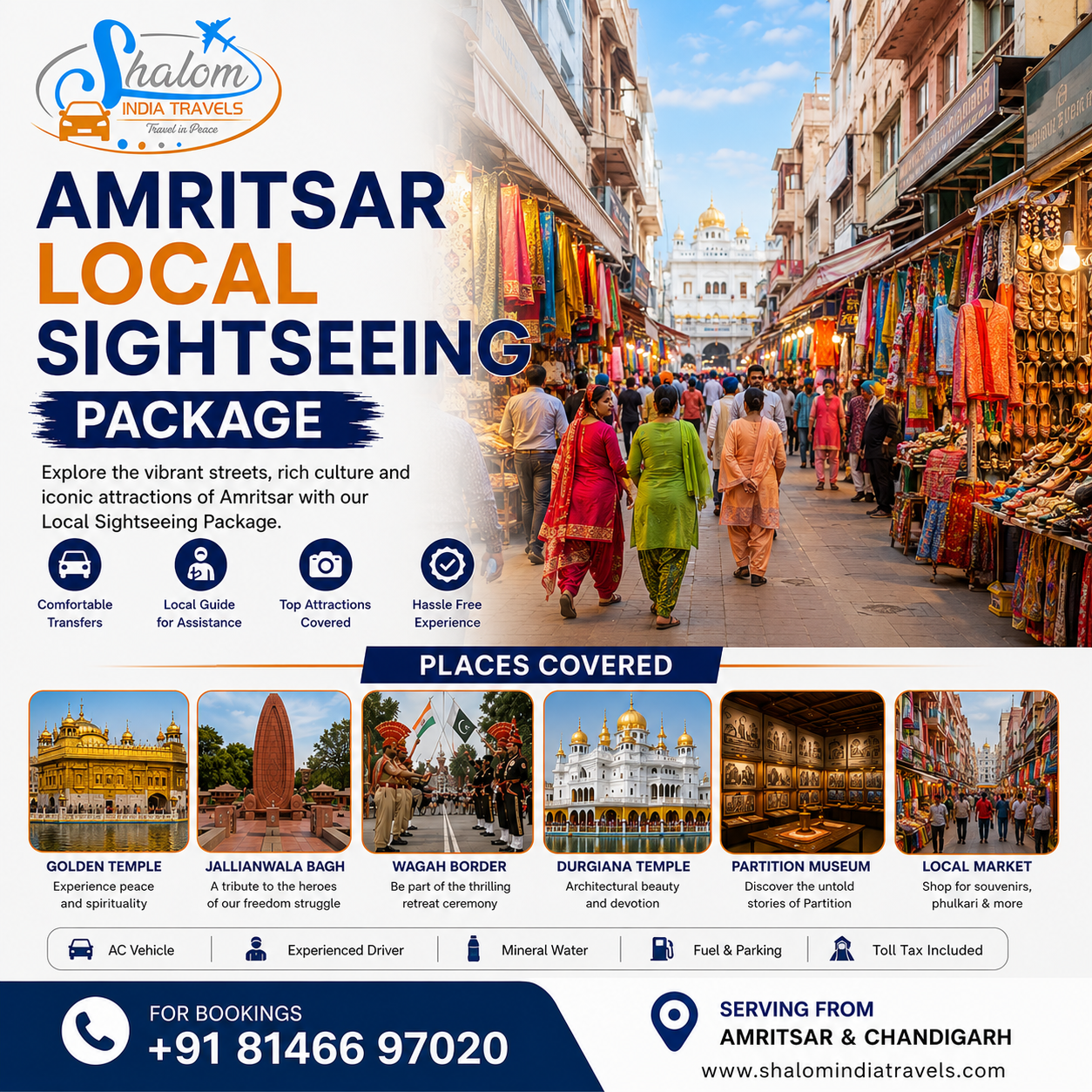 Amritsar Local Sightseeing Package
