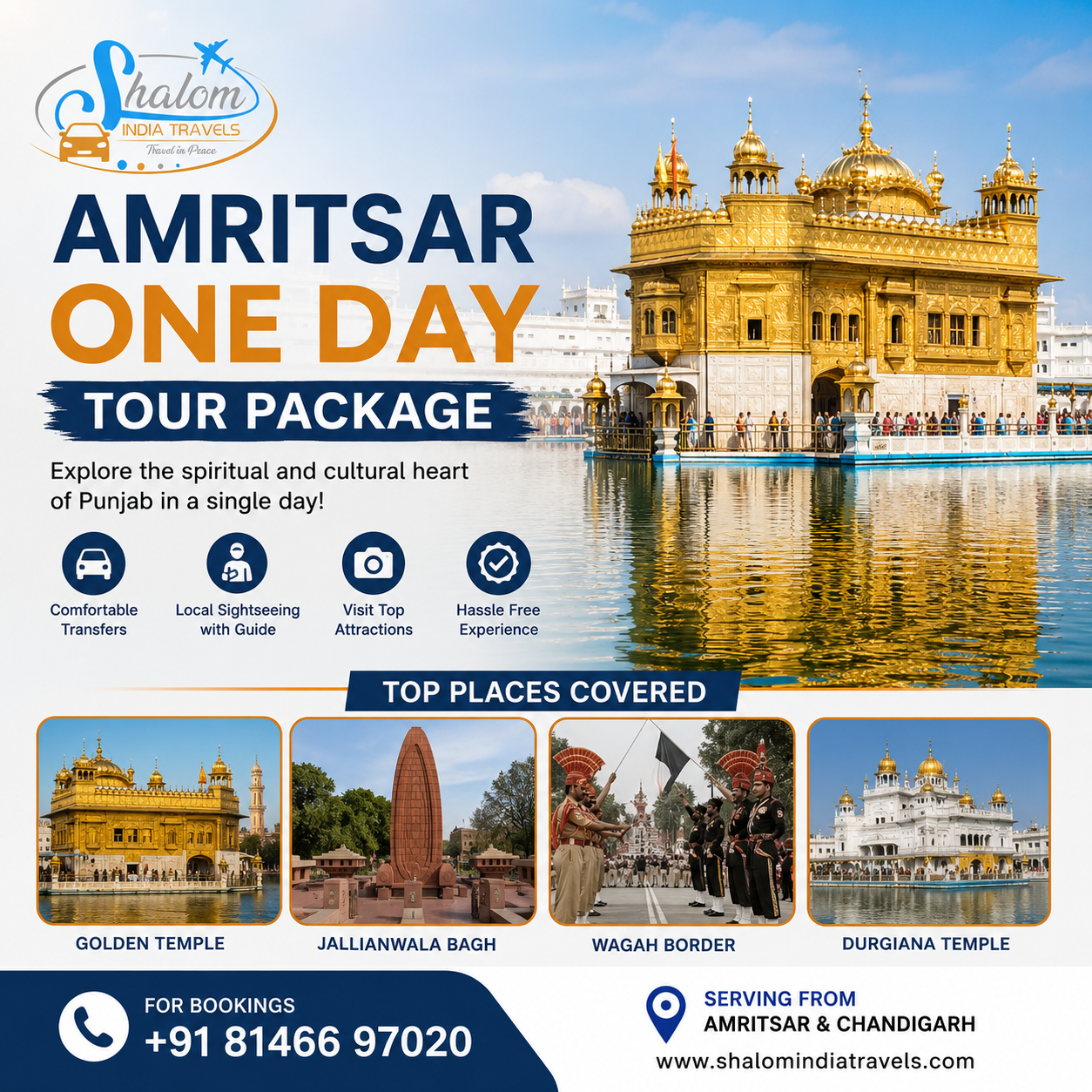 Amritsar One Day Tour Package
